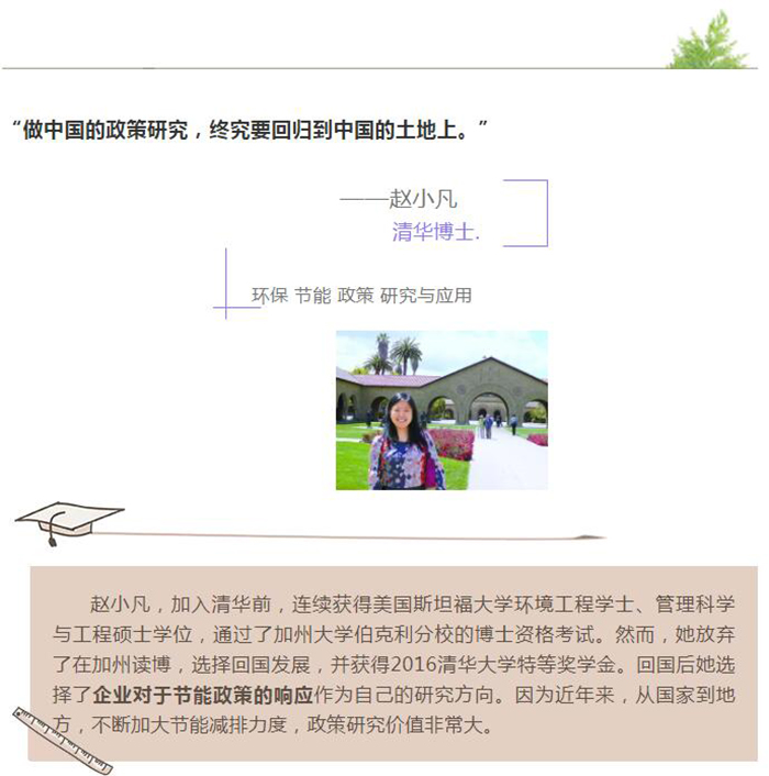 QQ截圖20210219153644.jpg