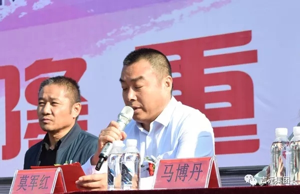 全員運動賀國慶 群英爭霸展風(fēng)采