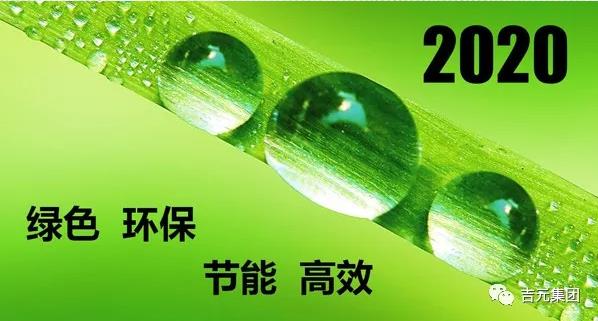 借船出海 循環(huán)經(jīng)濟增添新亮點