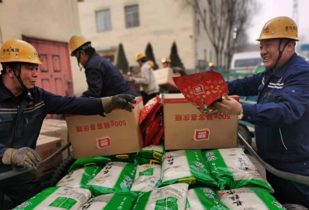 春節福利送關懷，年味濃時情亦濃