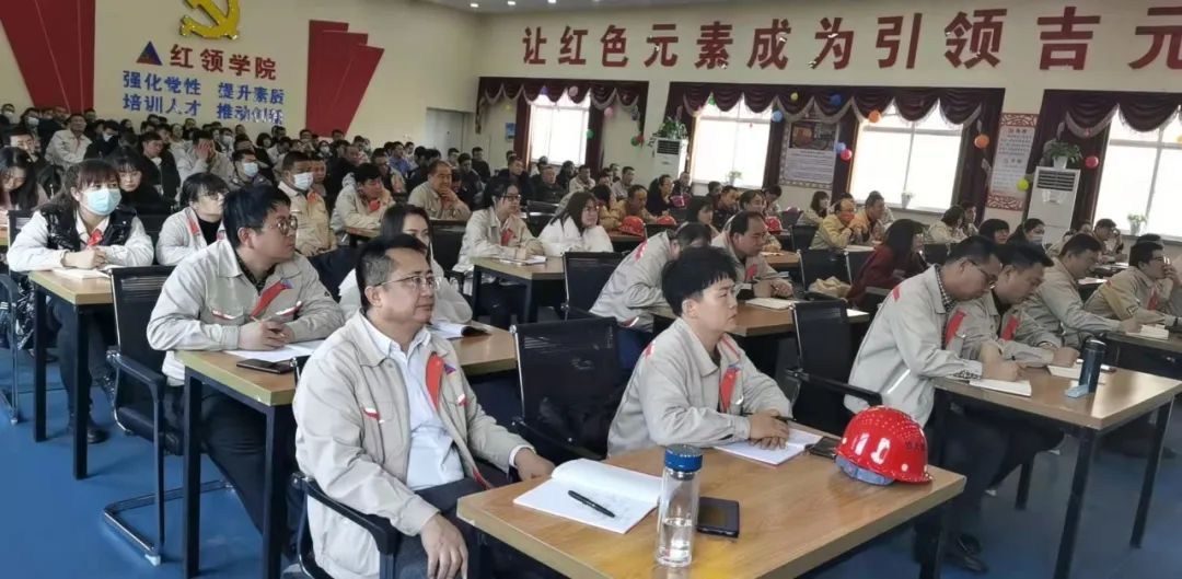 開工第一課，我們這樣做